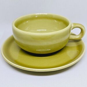Vtg Mid Century Modern Russel Wright Cup & Saucer Steubenville American Modern